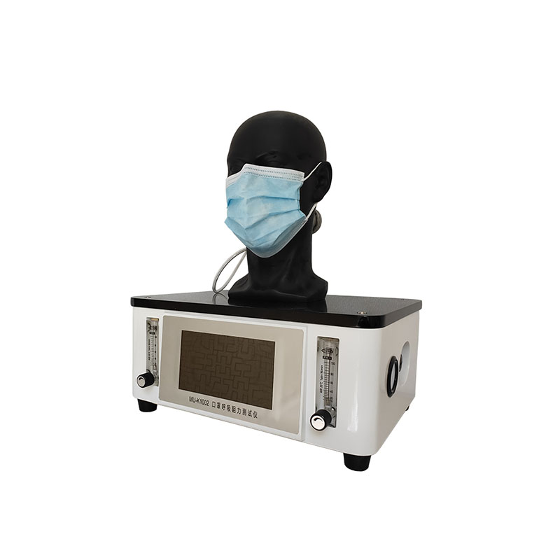 MU-K1002口罩呼吸阻力测试仪