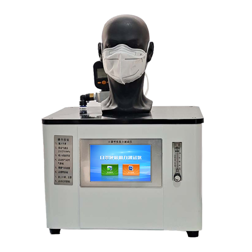 MU-K1002口罩呼吸阻力测试仪