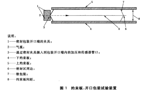 微信图片_20230717104942.png