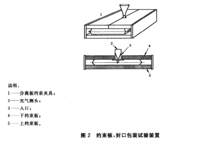 微信图片_20230717104946.png