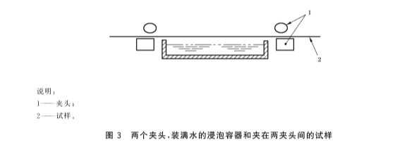 湿抗张1.png