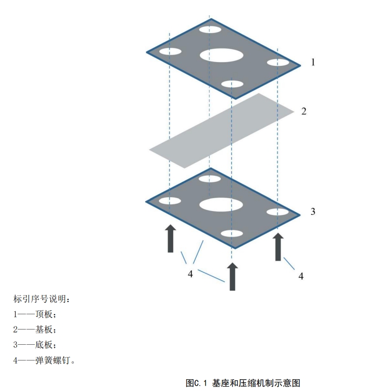 微信截图_20250409094234.jpg