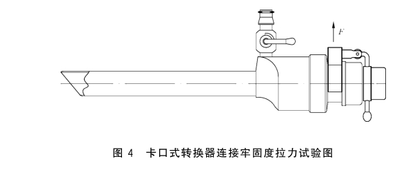 微信截图_20250423093008.png