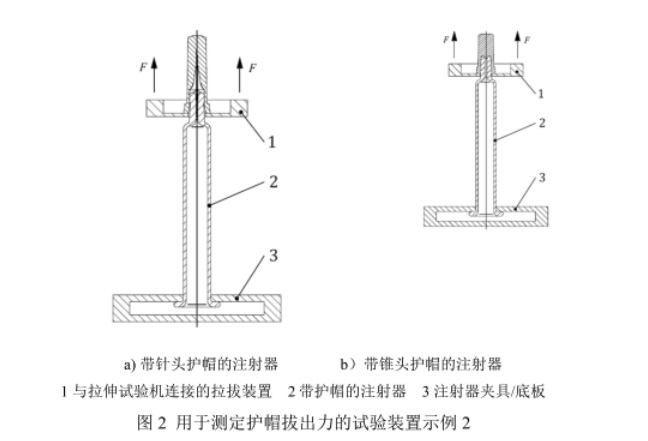 示例2.jpg