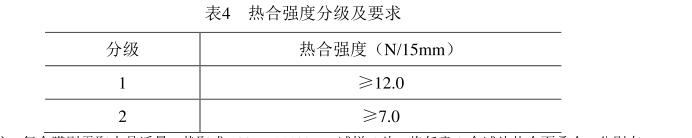 微信截图_20250530133338.png