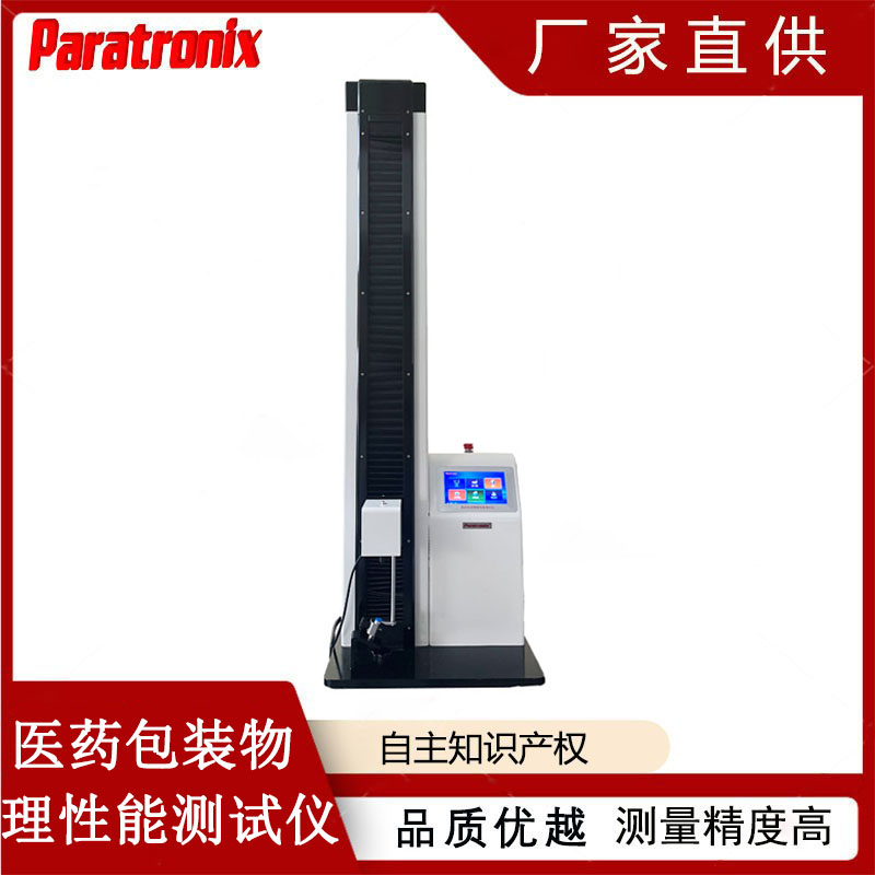 开启力-1.jpg