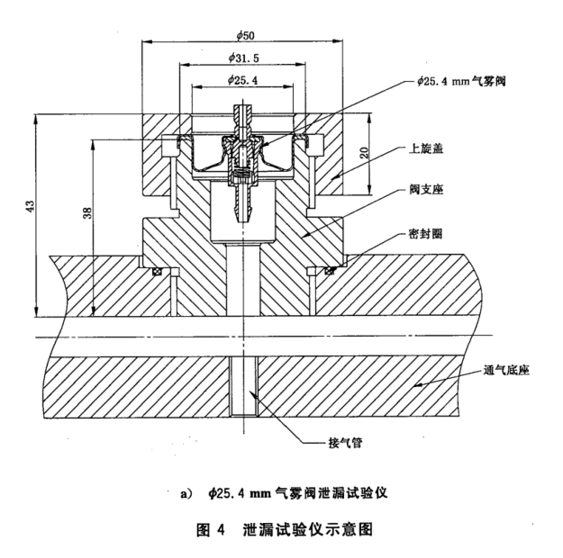 微信截图_20250612145827.png