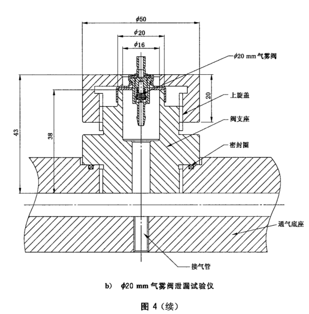微信截图_20250612145901.png