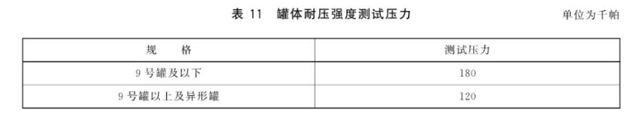 微信截图_20250619100800.png