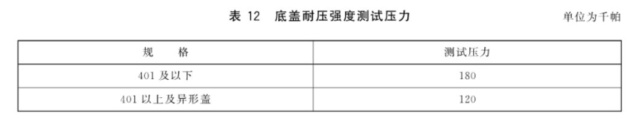 微信截图_20250619100831.png