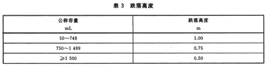 微信截图_20250625103259.png