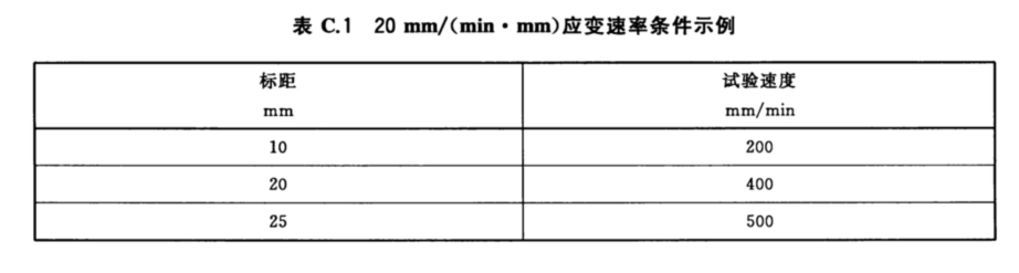 微信截图_20250627103638.png