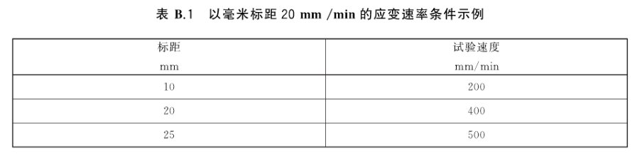 微信截图_20250630102810.png