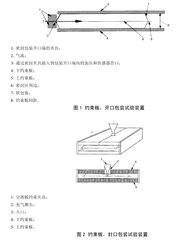 微信截图_20250801105014.png