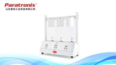 药典持粘.jpg