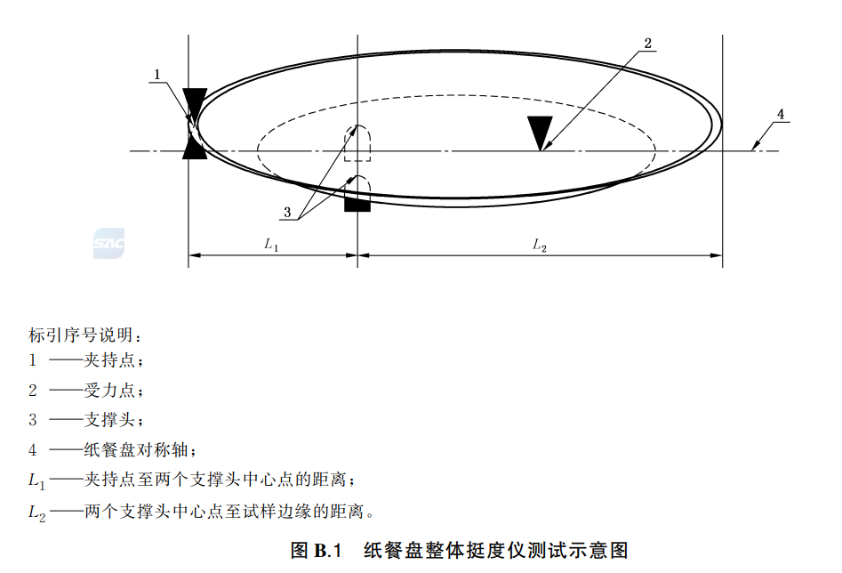 wechat_2025-09-05_100922_056.png