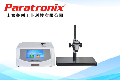 1761099603507540.jpg 正压01.jpg