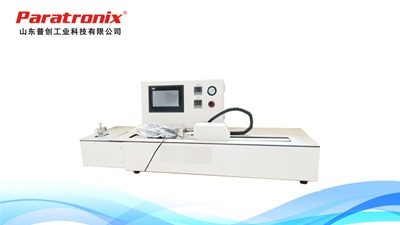 1761706506216407.jpg 热粘.jpg