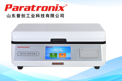 1762743777754967.jpg 未标题-1.jpg