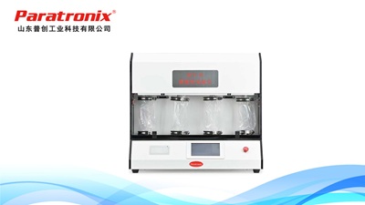 1764555941978349.jpg 揉搓.jpg