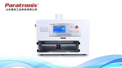 1764556001940515.jpg 包装耐压.jpg